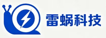 雷蜗科技